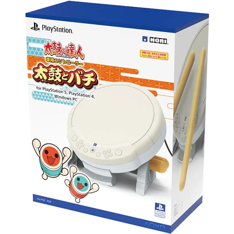 Hori Controller wireless Taiko No Tatsujin
